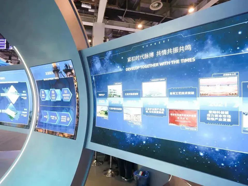 聚链智造 共享未来 | 2023年ga黄金甲·易派客工业品展圆满落幕