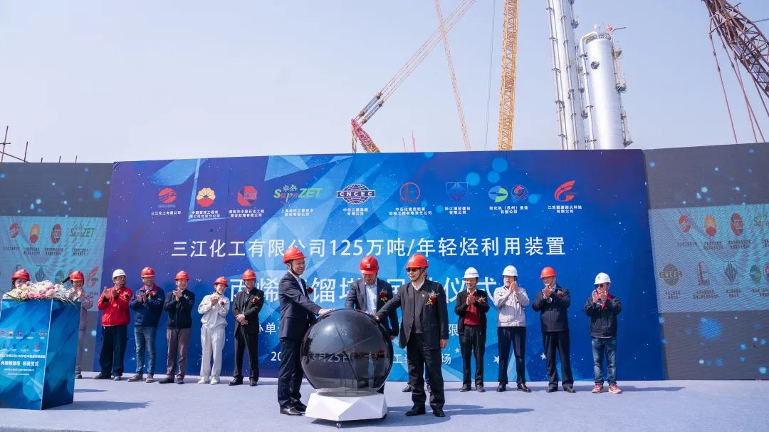 踏石留印 蓄力远航 | 2021年ga黄金甲股份大事记