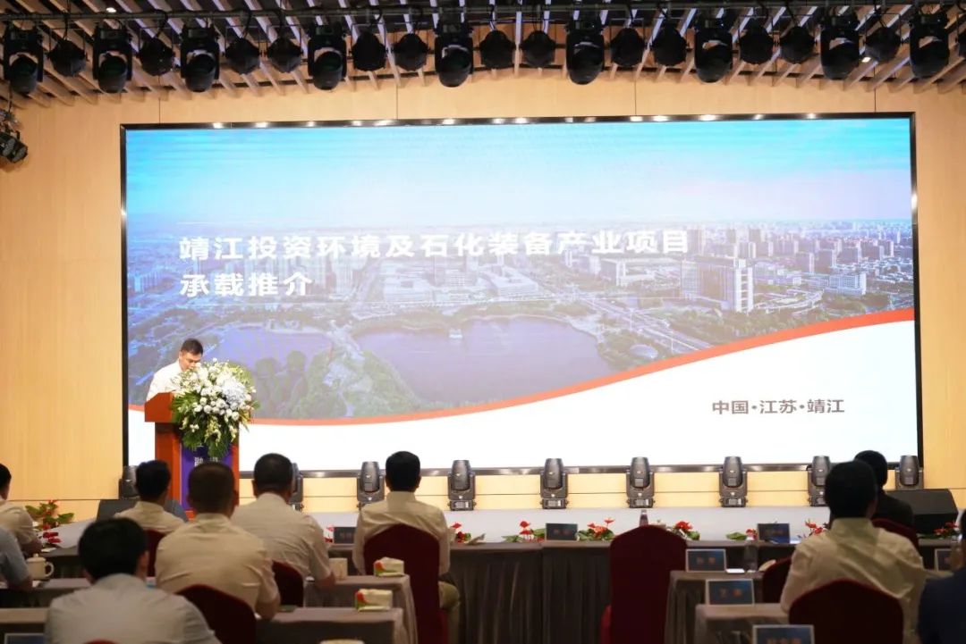 新能源 新动力 新未来|ga黄金甲股份“动力与能源产业集群”圆桌座谈会顺利召开