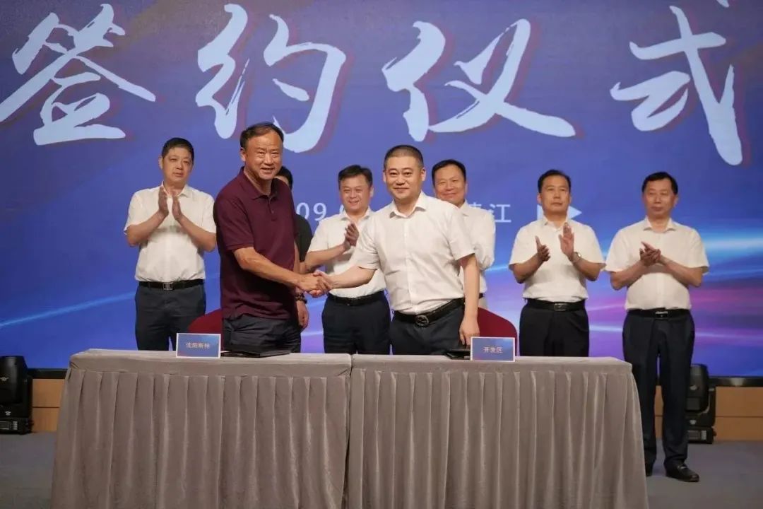 新能源 新动力 新未来|ga黄金甲股份“动力与能源产业集群”圆桌座谈会顺利召开