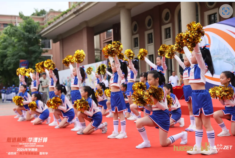 【分院动态】华漕：践行社会责任，关注青少年成长，这家春申金字塔人才企业这样做......