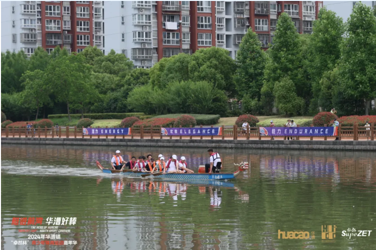 【分院动态】华漕：践行社会责任，关注青少年成长，这家春申金字塔人才企业这样做......