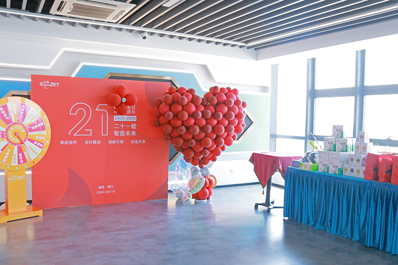 二十一载 智造未来丨贺ga黄金甲股份廿一诞辰，再启新篇