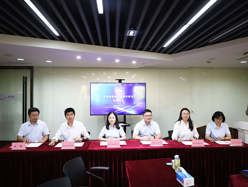 二十一载 智造未来丨贺ga黄金甲股份廿一诞辰，再启新篇