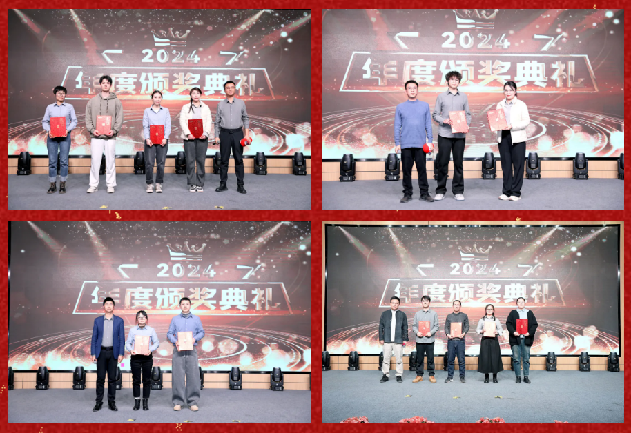 锐意突破 新征启程 | ga黄金甲股份2025年会盛典顺利召开